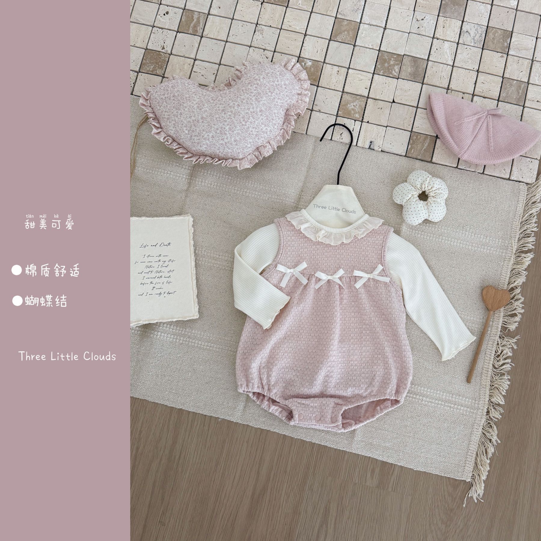 蕾絲翻領上衣+蝴蝶結包屁套裝