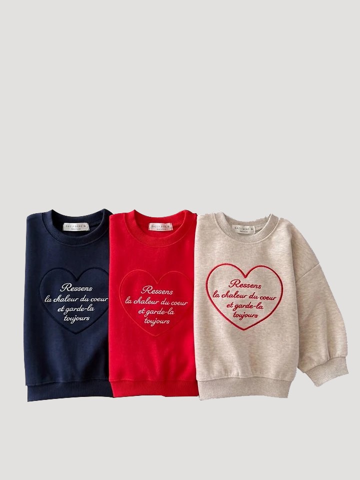愛心刺繡字母大學踢